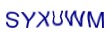 simple_captcha.jpg