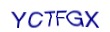 simple_captcha.jpg