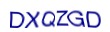 simple_captcha.jpg
