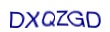 simple_captcha.jpg