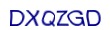 simple_captcha.jpg