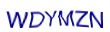 simple_captcha.jpg
