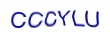 simple_captcha.jpg