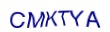 simple_captcha.jpg