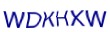 simple_captcha.jpg