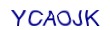simple_captcha.jpg