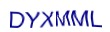 simple_captcha.jpg