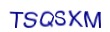 simple_captcha.jpg