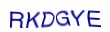 simple_captcha.jpg