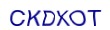 simple_captcha.jpg