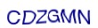 simple_captcha.jpg