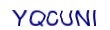 simple_captcha.jpg