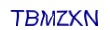 simple_captcha.jpg