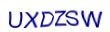 simple_captcha.jpg