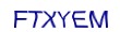 simple_captcha.jpg