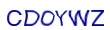 simple_captcha.jpg