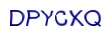 simple_captcha.jpg