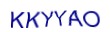 simple_captcha.jpg