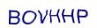 simple_captcha.jpg