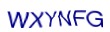 simple_captcha.jpg